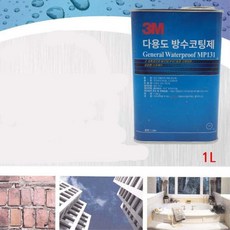 시멘트판넬