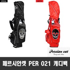 2bf2d2152a2d8b18ade574ee87a3e2abdbec0c50ed886a3e10852bd85986.jpg