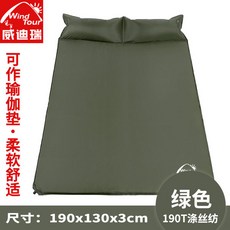 200x260전기매트커버