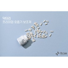 [펫턴] 닥터리(Dr. Lee) 프리미엄 반려견 반려묘 호흡기 건강 영양제 30캡슐 당일출고배송, 3개 - 닥터레이마그네타