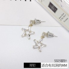 이어커프 별귀걸이 여성 움직이 의 피어싱 심플 숏 드롭귀걸이 인싸템 무이어