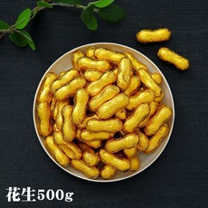 87e8383b44327c320774cf87e78cf3883113d24baa11d5f49dd68ad78c2c.jpg
