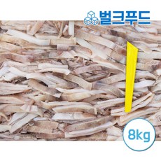 손질오징어채 8kg 국내가공 원양산 냉동 생물 선동, 옵션1. 국내가공 중국산 손질오징어채