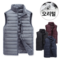 경량다운조끼
