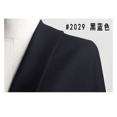캐쥬얼정장옷 캐주얼슈트룩 겨울 가을 방모 혼방 원단 트윌 링클프리 남성 여성 셋업 작업복 원턱 TR 약한탄력, 블랙 타바스블루 2029 （약한탄력