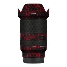 탐론28200스킨