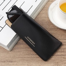 돋보기안경집