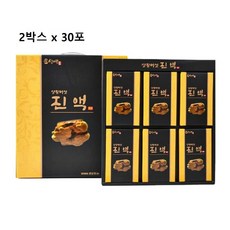 장수상황버섯다이어트