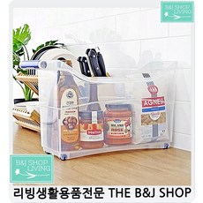 다용도실싱크대