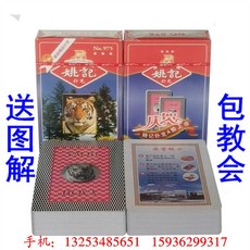 c2c6f47348c54db1193b1bd912a1d14a9fe5cb318986a45a68b2427486fb.jpg