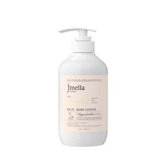 jmella in france 바디 워시 퀸 5 바디 로션 500ml169온스, 4) 1 Fl Oz Pack of 1  Marble T, 없음, 없음 - 마블크림