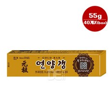 해태 연양갱 골드바 55gX 40개(box) 간식 선물, 55g, 40개