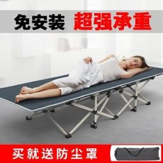 간이침대 차량용 사무실 접이식 침대 인용 낮잠 미니 휴대용 간이 캠핑 행군침대, 01 (67폭)원관 홑겹 그레이는 면패킹 특