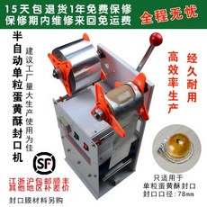 7577b30de748c75b9ec3a8cd7edb1242af3200c5e7bfb52b7feff1fb6bd9.jpg