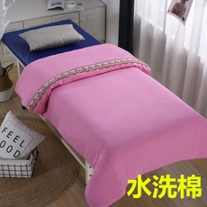 배홍근양모이불