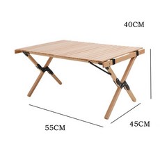 원액션로우테이블