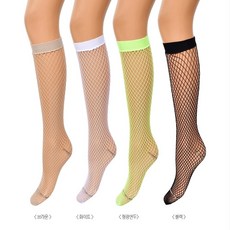 망사판타롱