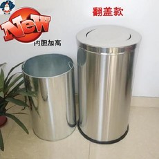 술M가게 복도 마트 스텐 공 사용 상점 하객 홀 있음 안통 화장실 가다, 48 *83 스테인리스 스틸 커버업
