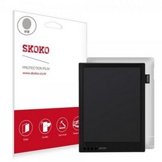 오닉스북스맥스2프로