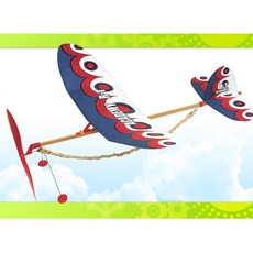 프로펠러고무동력기