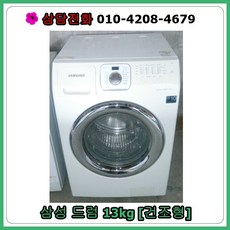 a200ea062315b14ae182d2a0cfa413bd75c986491308bfb5e2ad40b33bec.jpg