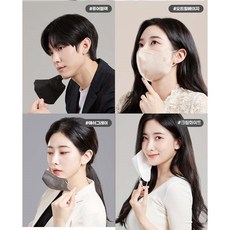 대성 호마스크 KF80(4컬러) 50매(일부 1+1), 블랙(1+1), 50개