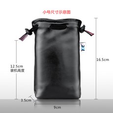 소니rx10m4
