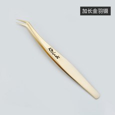 개화래쉬
