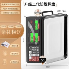 레진30kg