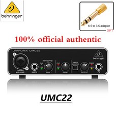 베링거umc22