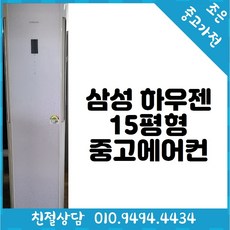 8de5766d17a6506fe7033928b750994564475d17f29712a0d244070084e1.jpg