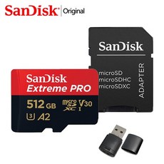 엠피온장애인하이패스