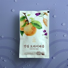 열매원