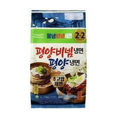 풀무원비빔냉면