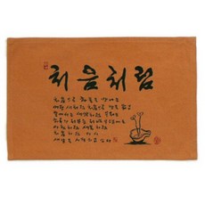 불교다포 TOP01