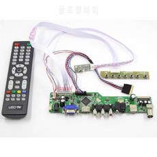 N156BGE-L21 용 Yqwsyxl 키트 N156BGE-L11 TV + HDMI + VGA + AV + USB LCD, 상세내용참조