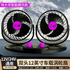 벽걸이에어컨볼트