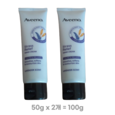  아비노 스트레스릴리프 핸드크림 라벤더향, 100g, 4개 