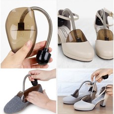 축구화사이즈늘리기