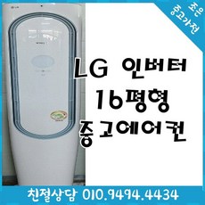 6d9093613c3eec42cabcb538942fe41fd153490f8a4dc13d0e207b81983a.jpg