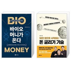 50만원대여성중지갑