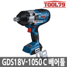 gds18v-1050hc