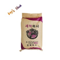 세척마사토 대포장 중립 약20Kg 중립 대포장 김해마사 돌 자갈 모래 분재용 난용 관엽수용 다용도 분갈이용 돌 자갈 모래 케이스스탁, 1개