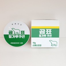 c33ad9d95e3cbd373618cb711cbead527073d5d5d6629ec8dbb8bd6544e8.jpg