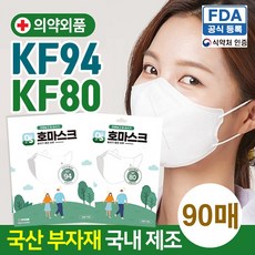 e49320cbaffa94b82a3eb97c64aae13bce33e7e58381a67c968eac7109bf.jpg
