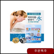 db3164373cd4d055fbf5640d18ac78baaf9448d8444985ed1cc4ecbf9242.jpg
