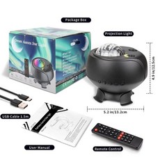 플라네타리움홈스타플럭스천체투영기