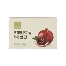 올가 무가당 유기농 석류 한 잔 (140mlx10입), 1.4L, 10개