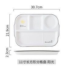 1인용 나홀로 원룸 지방 감소 칸막이 가정용 세라믹 아침 식사 접시 아기 접시 격자 접시 식기 아침 식사 그릇 및 접시 세트 1 인, 3. 색상 분류: 11 인치 4 개 격자판 선샤인, NONE