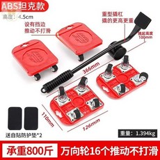 tv이지무빙세트